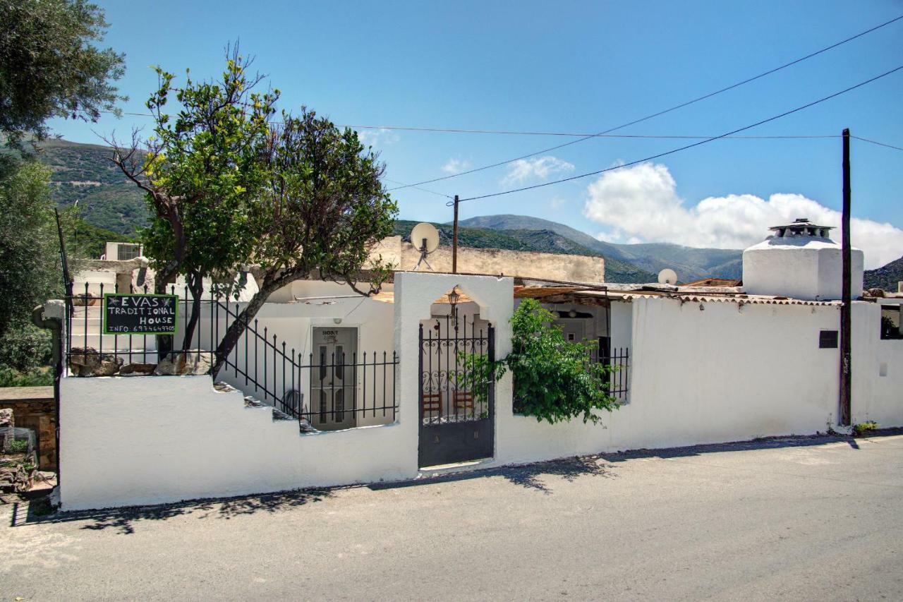 Country house Traditional Cretan Plokamiana