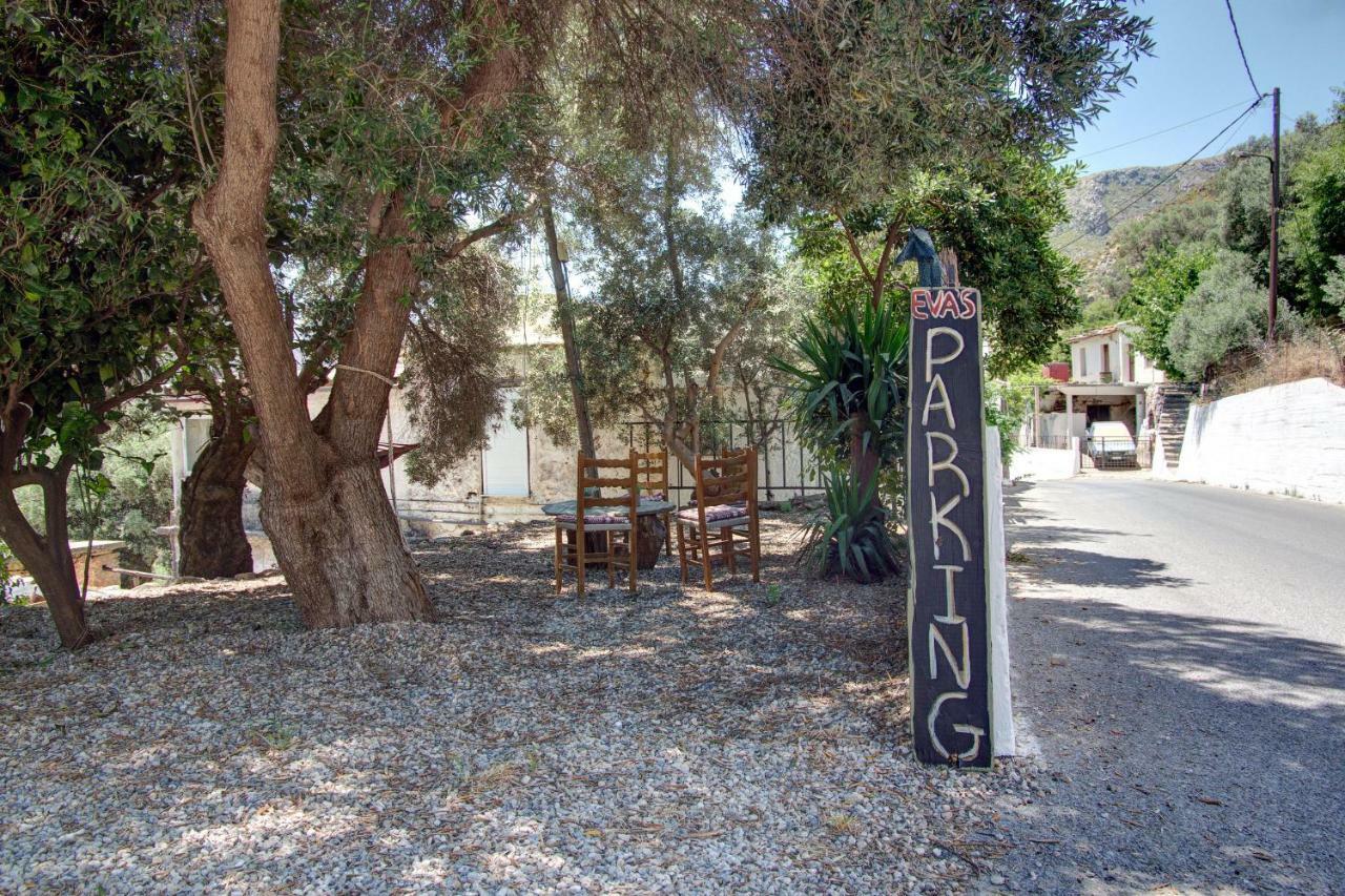 Traditional Cretan Plokamiana